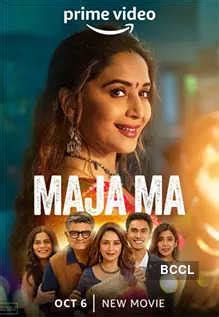 desi maja.com|Maja Ma Review : A family drama with a unique twist